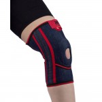 Orteza scurta de genunchi cu suport pentru rotula si ligamente, din jeans - Armor ARJ2102