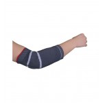 Orteza cot, din tricot elastic - Armor ARE9301