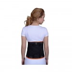 Orteza lombara, latime 26 cm - Armor ARC260