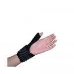 Orteza pentru police cu atela - Armor ARH5015