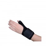 Orteza pentru police cu atela - Armor ARH5015